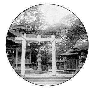 古絵葉書　　松江神社